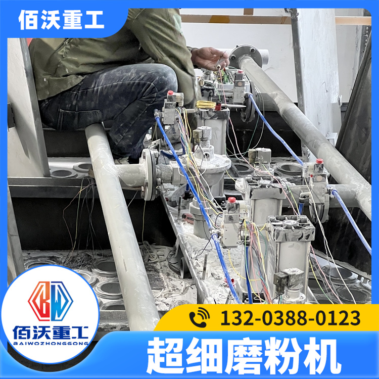 萤石矿球磨机 超细磨粉机 小型溢流型湿磨设备 金属矿物研磨机生产厂