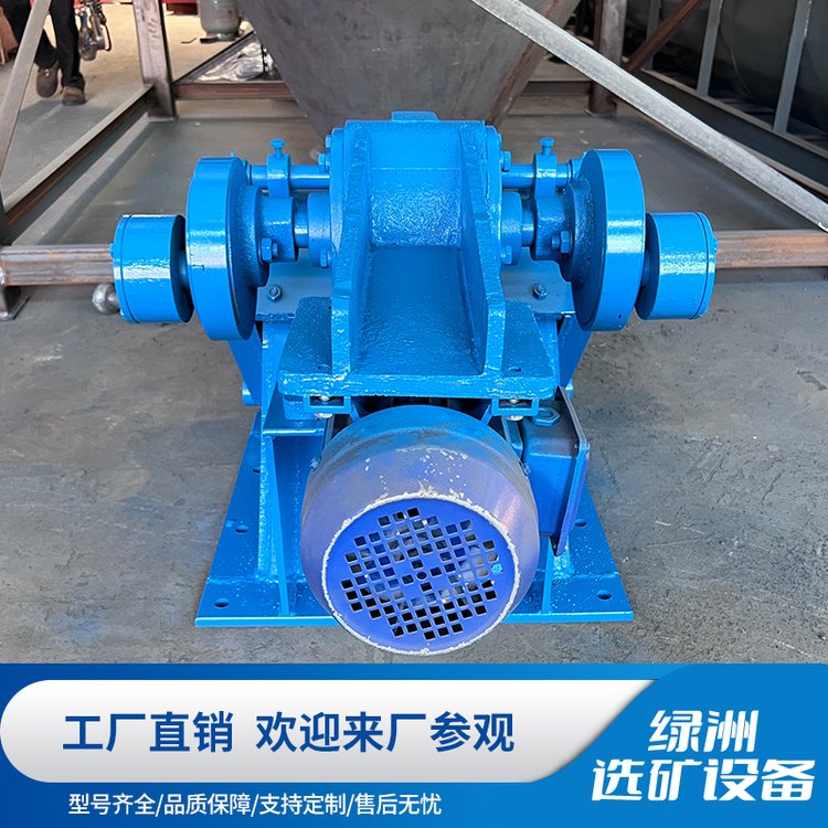 摆式给矿机 煤炭矿石输送设备 小型摇摆给料机