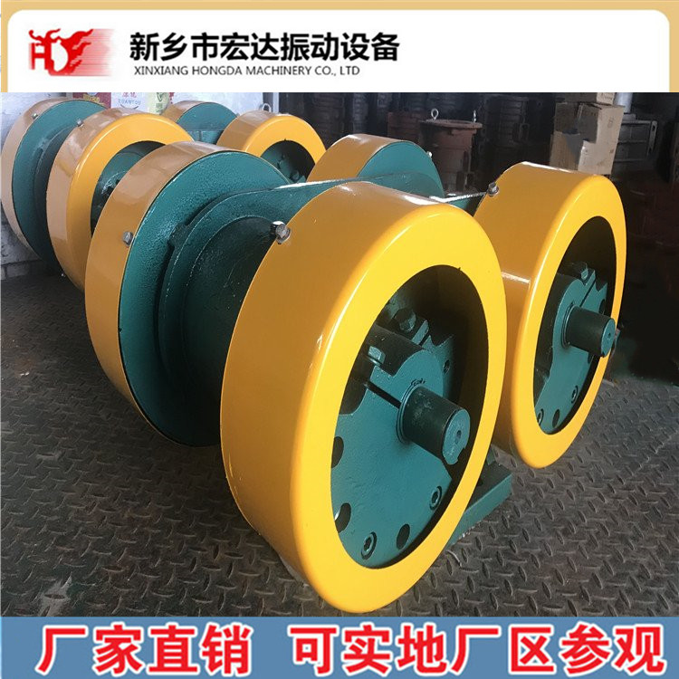 座式激振器 型号WJZZ50-6 用途大型振动筛配套振动器 宏达脱水筛