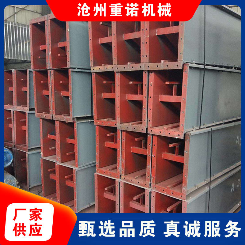 双链条刮板输送机 FU310水泥熟料链式输送设备 重诺精工制作