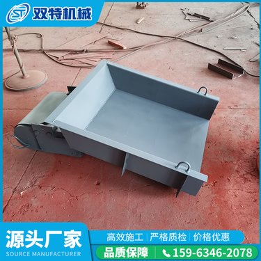 GZ电磁振动给料机 小型自动喂料设备定制 性能稳定 使用寿命长 双特