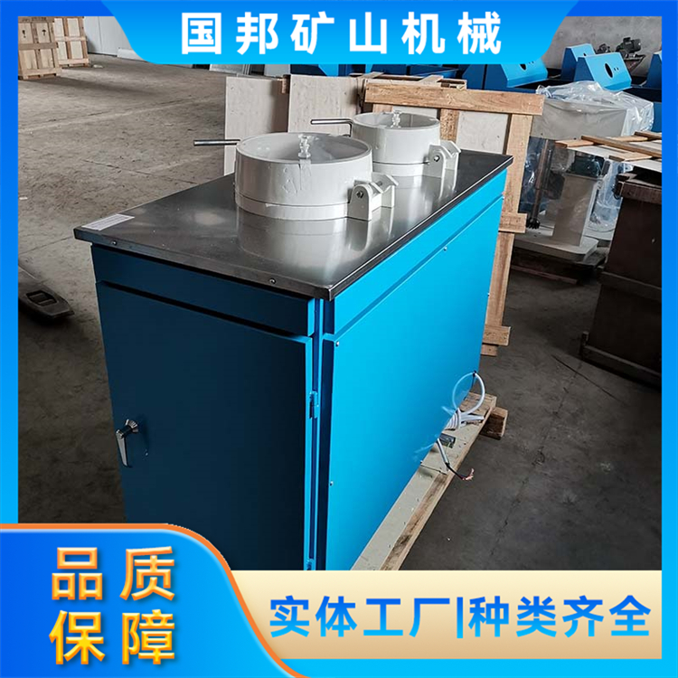 小型圆盘式真空过滤机 实验室多功能选矿过滤器 国邦