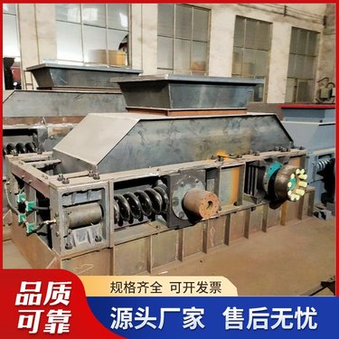 石灰岩对辊破碎机 煤炭对辊式制砂机 方驰 双齿辊破碎设备