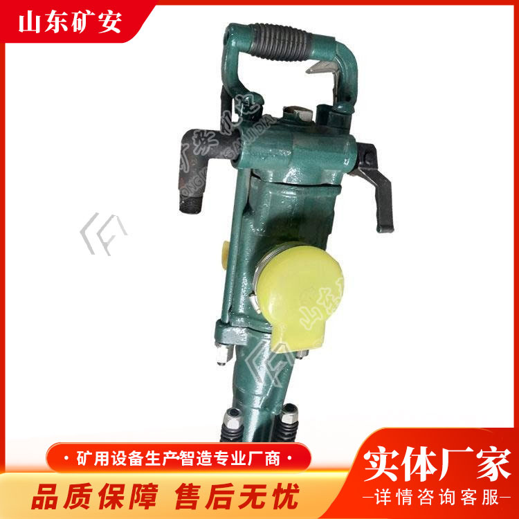 YT24型气腿式凿岩机它zui适合于中、小型矿山使用