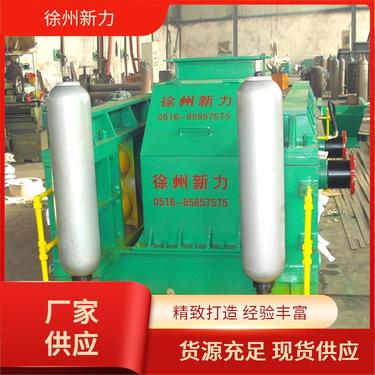 液压双辊破碎机 新力建材 矿石粉碎机器 磨碎粗大物料 操作安全