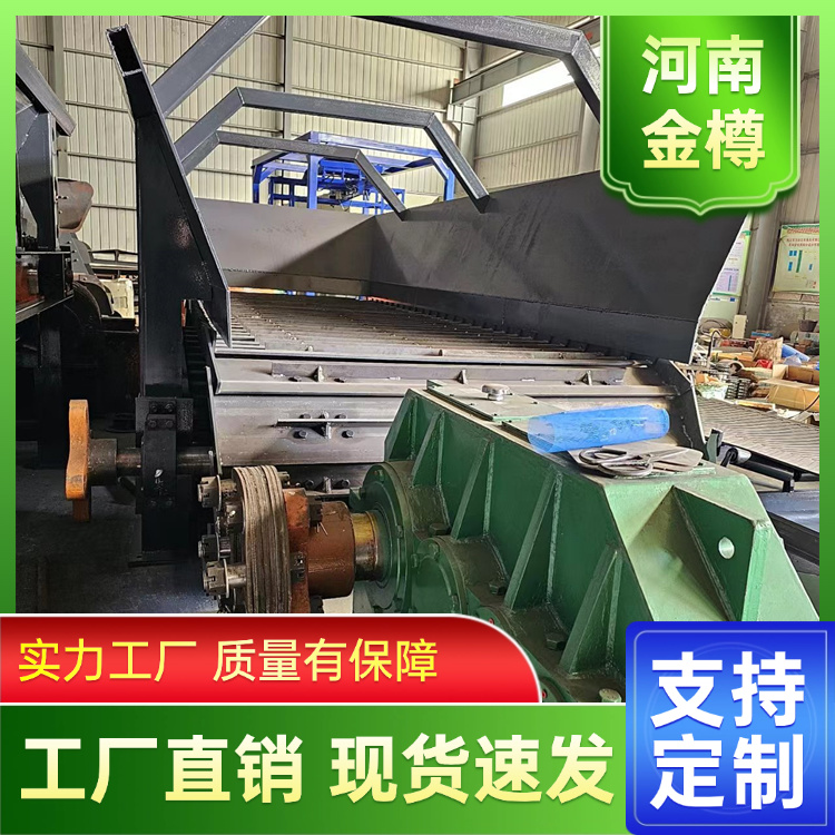 重型板式喂料机 鳞板给料机 链板输送机 输送量大 耐腐蚀 抗冲击