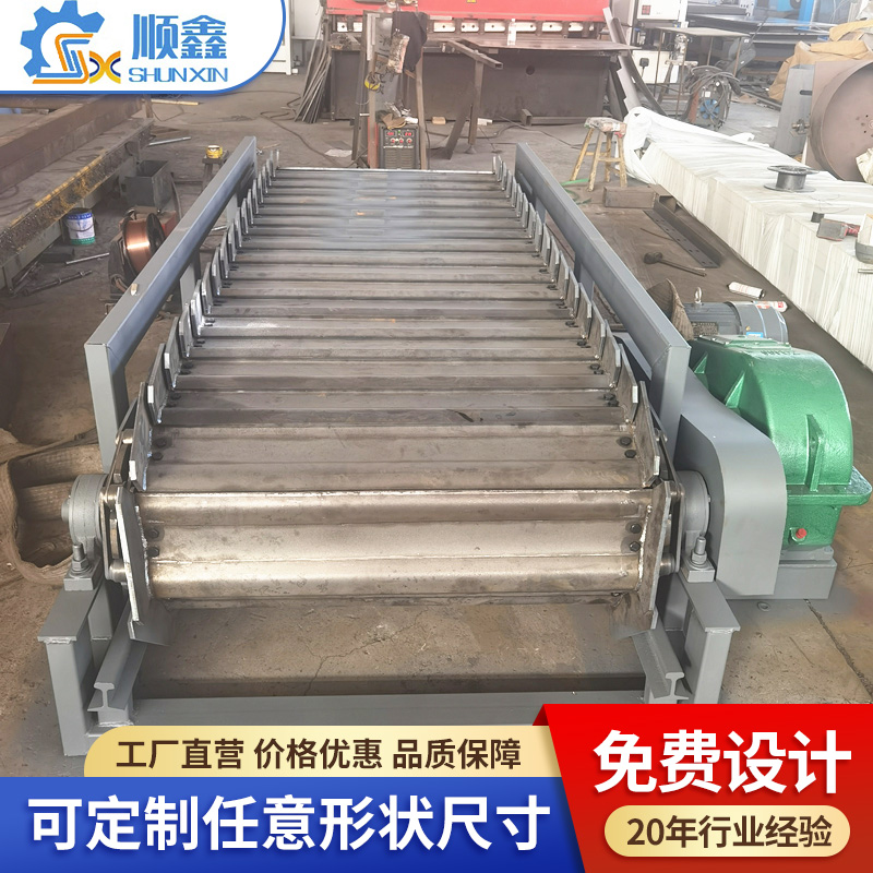 顺鑫 矿山机械板式给料机 重型 鳞板输送机定制 不漏料
