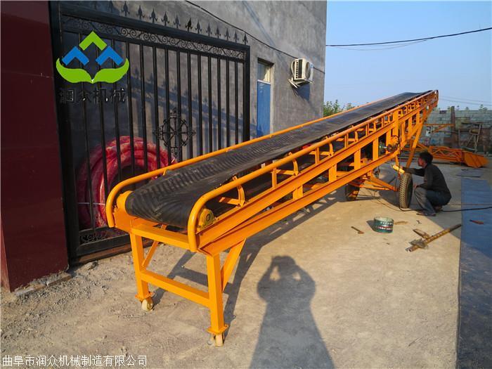 移动式皮带输送带 倾斜式散料皮带机 可调高低传送带