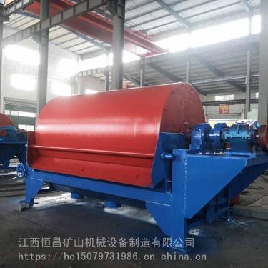 滚筒式褐铁矿磁选设备 吸废铁的磁铁褐铁矿干式平板磁选机