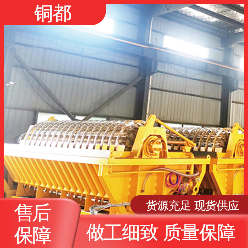 铜都 污泥脱水分离设备 80平方 陶瓷过滤机 耐腐蚀经久耐用