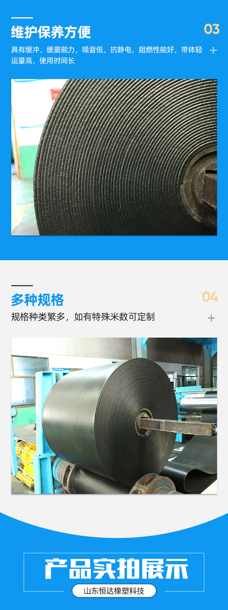https://img.feikuang.net/sell/271/1749532035.jpg