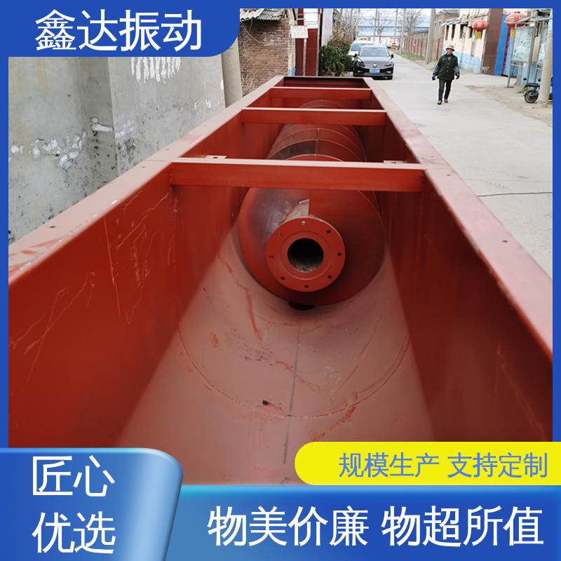鑫达 工厂生产线 大倾角螺旋输送机 结构简单 节省时间 适应性强