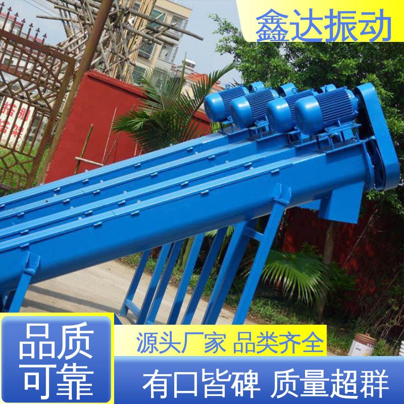 鑫达 矿石 煤炭 软管无轴螺旋输送机 维护成本低 运行稳定