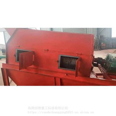 滚动筛煤机订购/平面往复筛厂家/直线振动筛销售