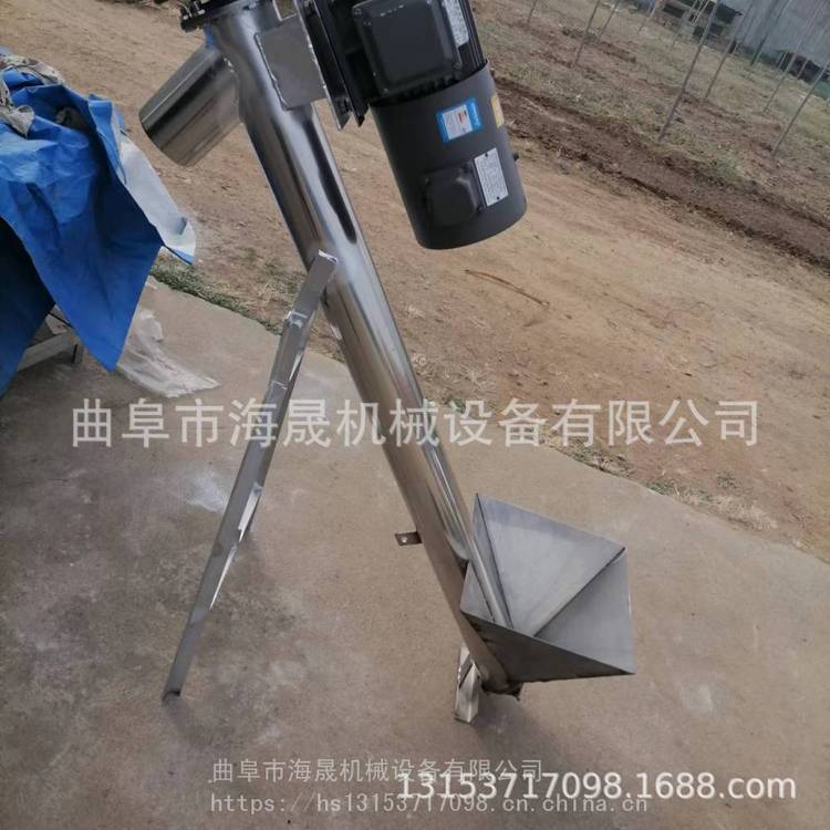 ***水泥大沙螺旋提升机 海晟粮食输送提升机 颗粒蛟龙上料机
