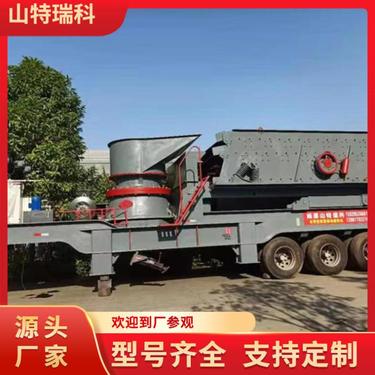 矿山机械配件 圆锥破碎机 单缸多缸HST系列 砂石骨料设备
