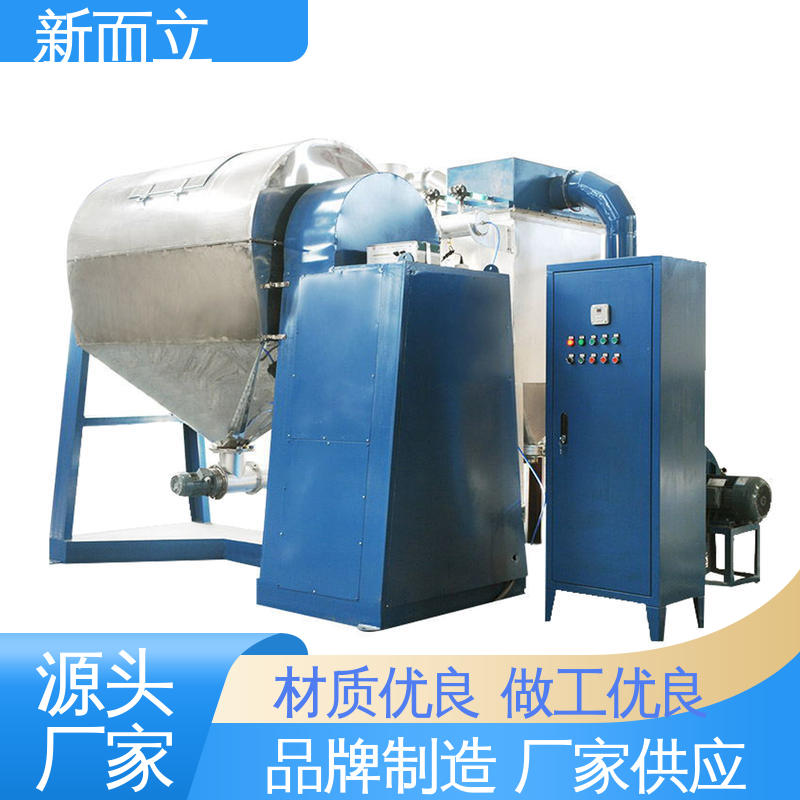 新而立 操作简便 碳酸锂 供应厂家 经久耐磨 聚氨酯内衬干法球磨机