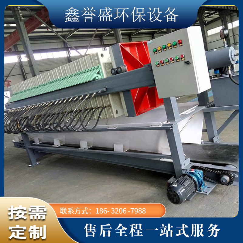 液压隔膜压滤机 皮带输送一体式压榨机 滤布曲张型厢式过滤机