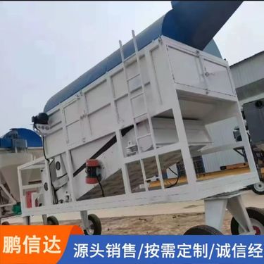 多功能粮食振动筛 玉米高粱脉冲除尘组合滚振筛 圆筒清理筛