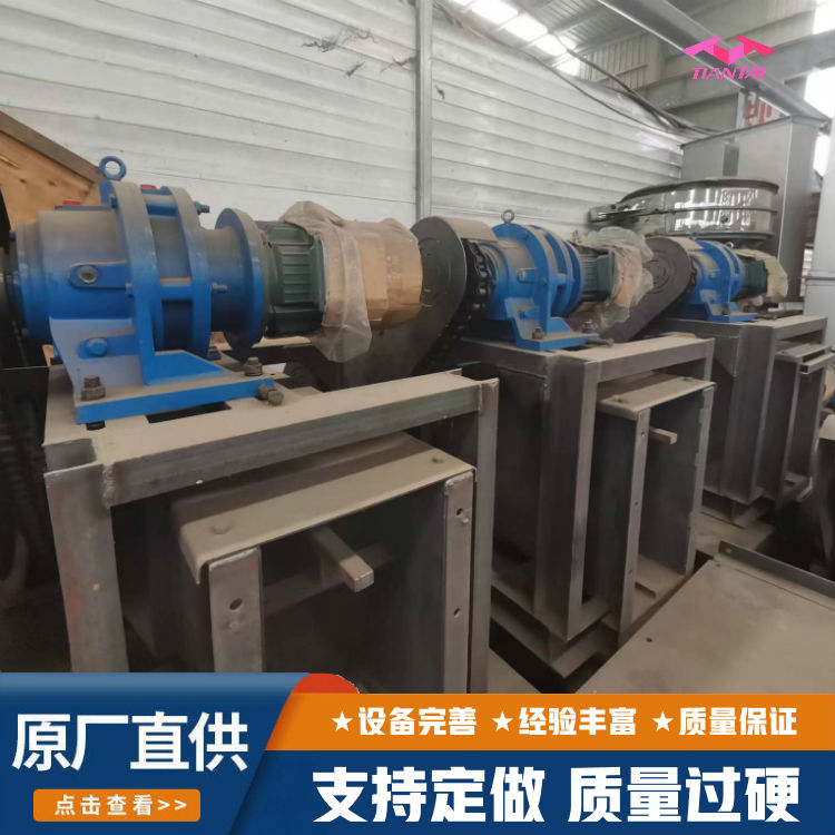 天太振动机械 刮板输送机 管链 矿用水泥粉尘物料工业输送设备