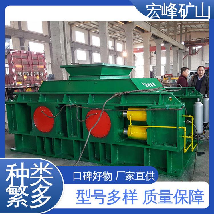 宏峰矿山 小型对辊破碎机 体积小 噪声低 鹅卵石 过载保护灵敏