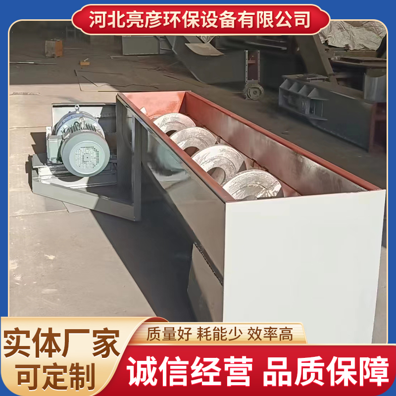 无轴螺旋输送机 单管式污泥输送设备 蛟龙上料机