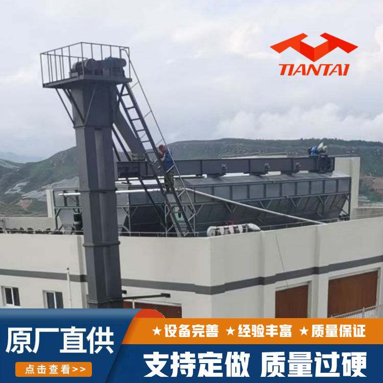 刮板输送机 FU链式刮板机 密封性好 实惠耐用 天太厂价生产定做