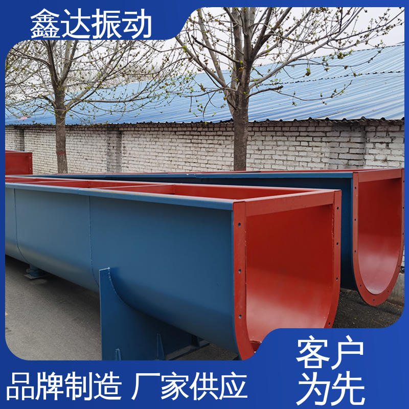 鑫达 工厂生产线 沙石螺旋式输送机 节省成本 可靠性高 适应性强