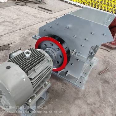 同鑫振动机械PC型反击式破机破石料设备