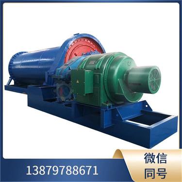 日产200吨 大型球磨机 MQY1870 选铝土矿磨机 高效节能降低成本