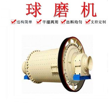 裕科球磨制砂机 磨30-200目钢化玻璃球磨机 间歇式陶瓷内衬磨粉机