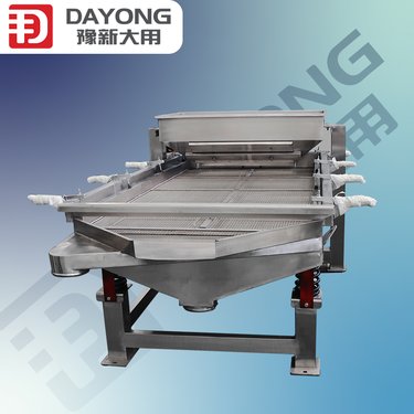 化工粉末直线振动筛 敞开式设计 520振筛机易维修