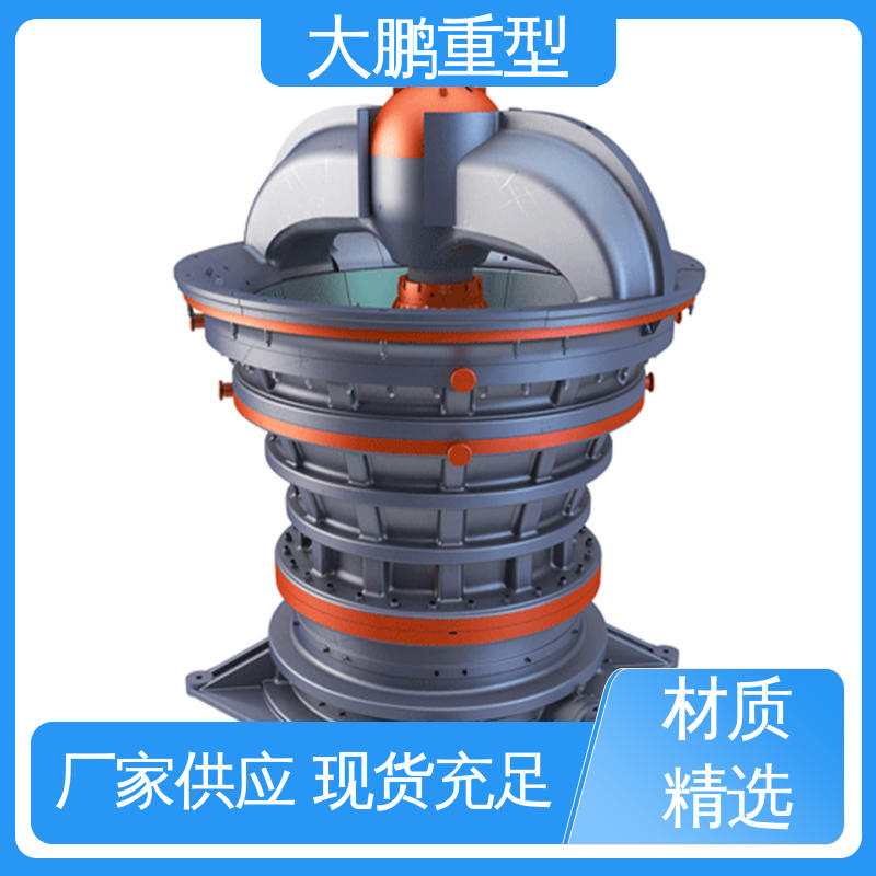 大鹏重型 运行稳定 旋回式破机 使用寿命长 经久耐用 规格齐全