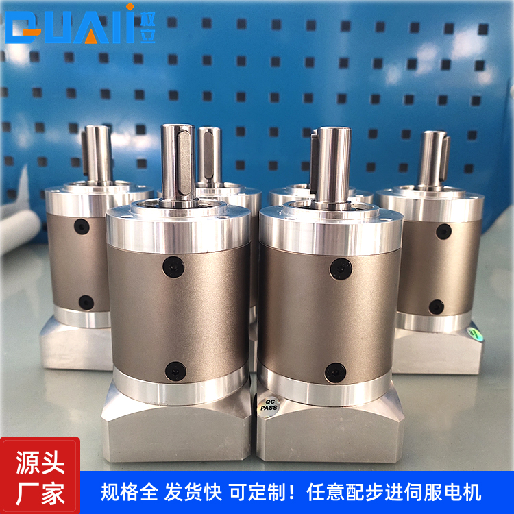 权立0.4KW伺服电机精密减速器 80PL-L2-15-S2-P2小型行星减速机