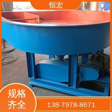 恒宏圆盘式给料机方槽型防爆电机选矿砂石适用