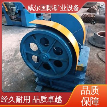 锡矿用,实验用颚式破碎机,容易操作,10-400t/h,威尔