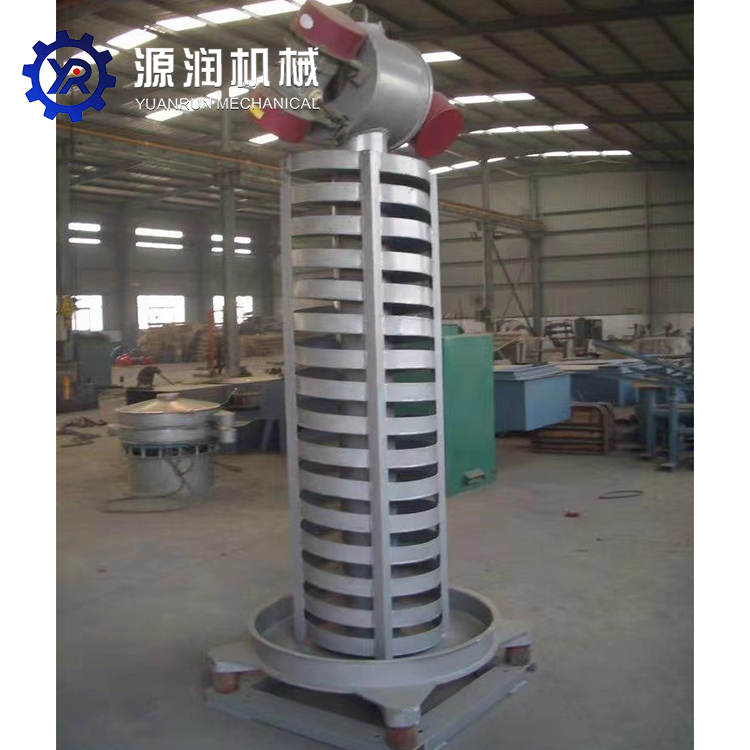 源润机械垂直振动提升机小颗粒物料的输送冷却效果好