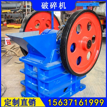 荥矿破碎设备 时处理180方型号PE-800×1060鹅卵石破碎机