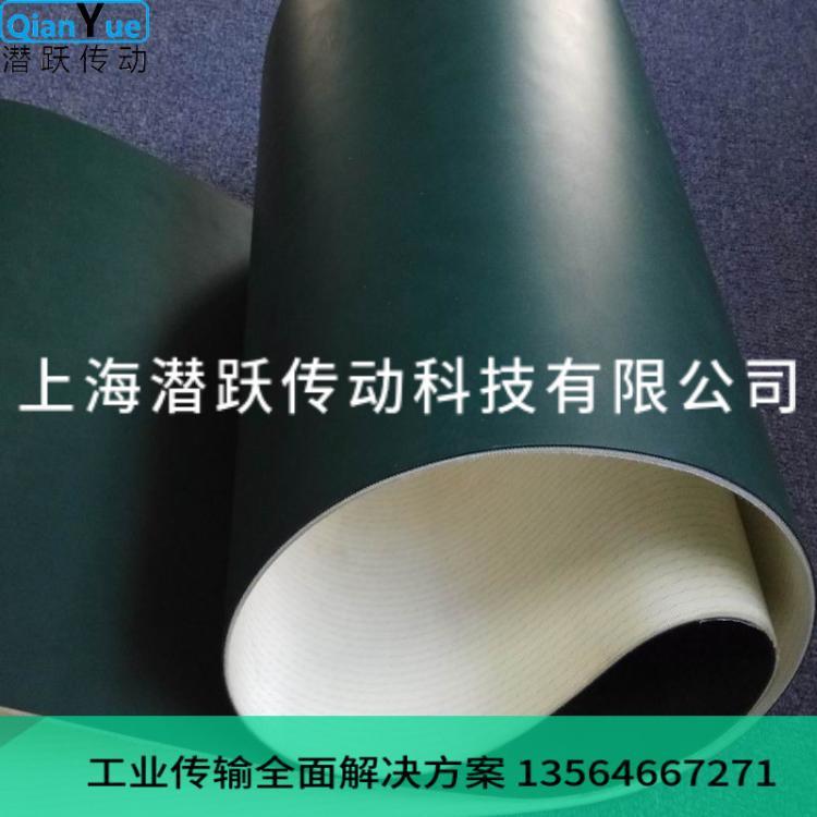 PU钢板带耐切割输送带食品耐油传送带汽车冲压件传输带助卷机皮带