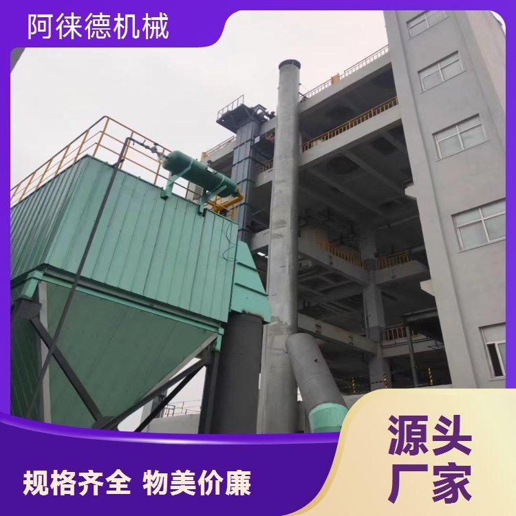 粉石粉石块大型链斗士提升机 输送机械链斗机