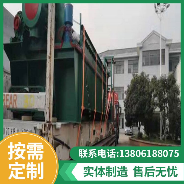 诚信洗选 硫铁矿盘式真空过滤机 锰矿钾长石 选矿脱水设备 支持定制