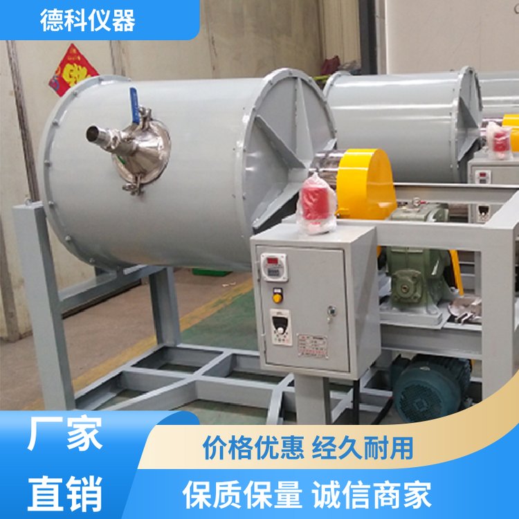 德科仪器 规格齐全 滚筒球磨机 配聚四氟球磨罐 快速发货
