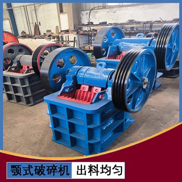 多功能矿石破碎机 多用途花岗岩粉碎机 洋科小型拆迁废料磕石机