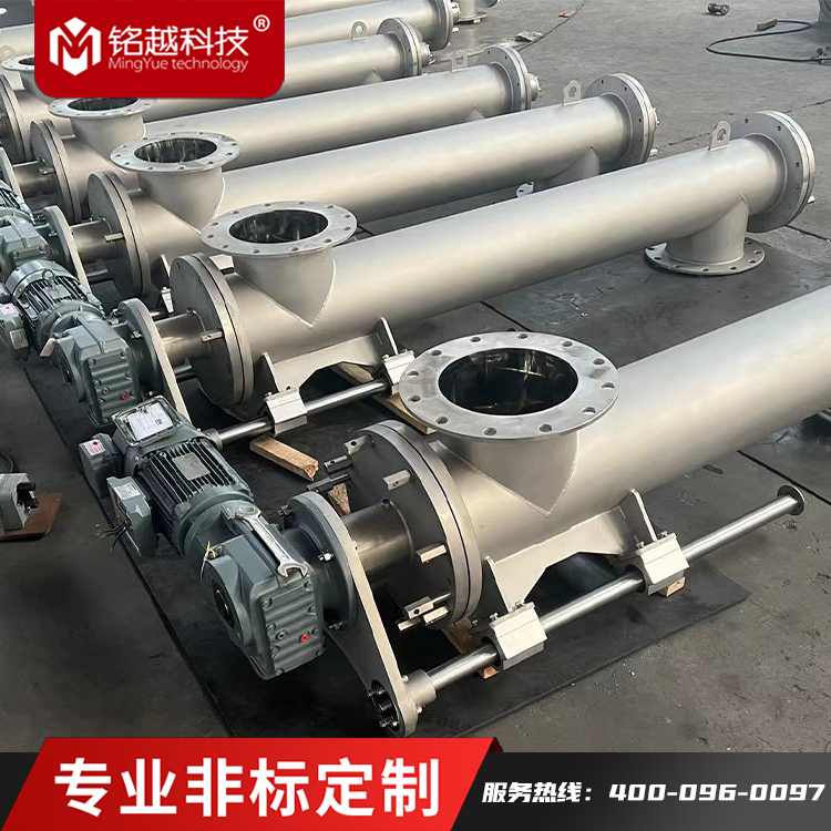 均先机械 快拆式管状螺旋输送机 绞龙 粉料颗粒输送设备 不堵料