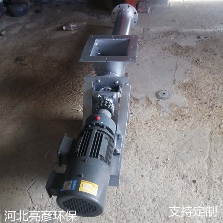 GL型管式螺旋输送机 输送面粉谷类沙子石子化肥煤粉小块煤等物料