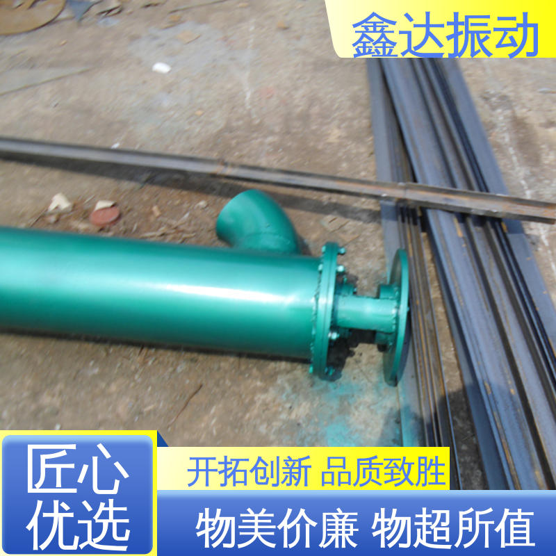 鑫达 工业制造 软管无轴螺旋输送机 维护成本低 适用范围广