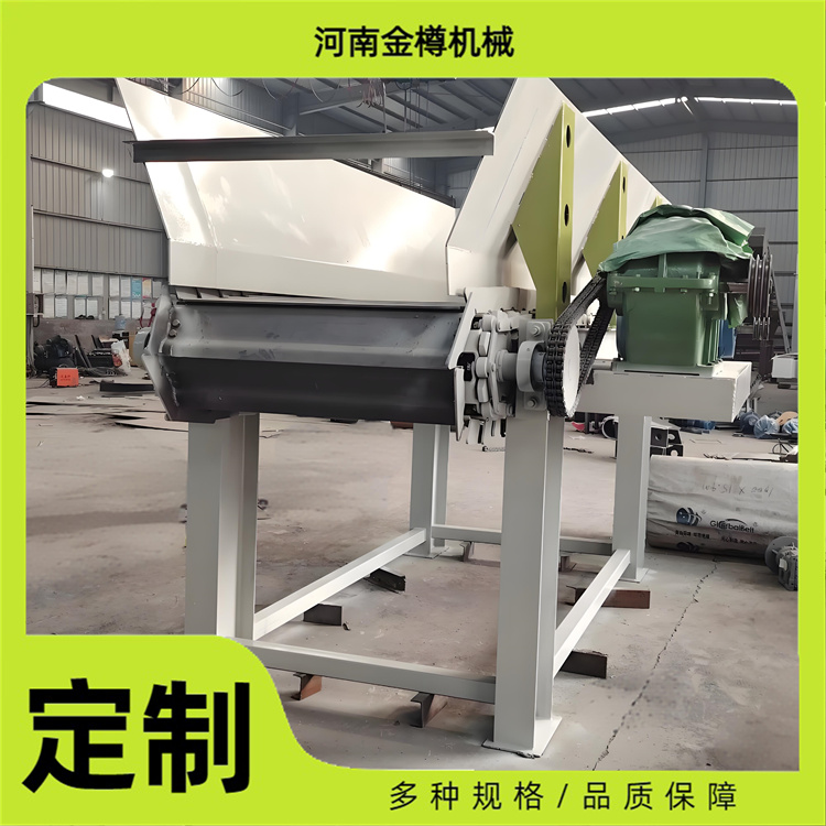 加厚抗砸链板输送机 矿山板式给料机喂料机 速度可控