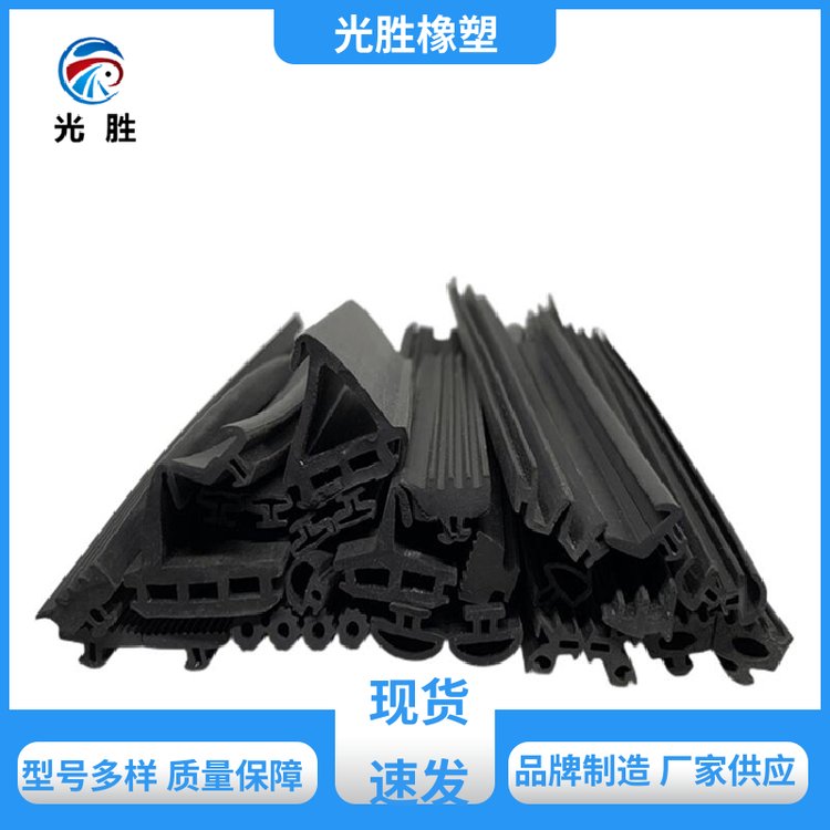 光胜橡塑 振动筛 橡胶垫片 真空导入模具 树脂导流通道 模块化