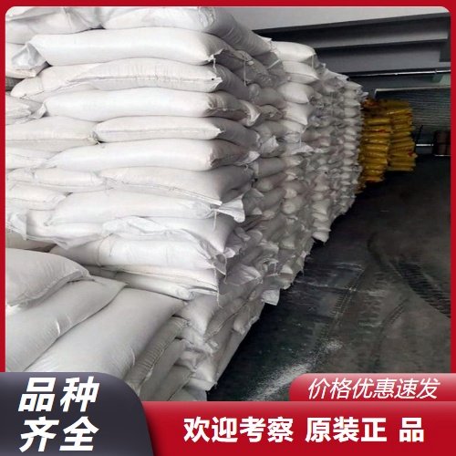 1338-41-6 司盘60 酸值3.7 塑料制品 用作乳化剂 白色颗粒状