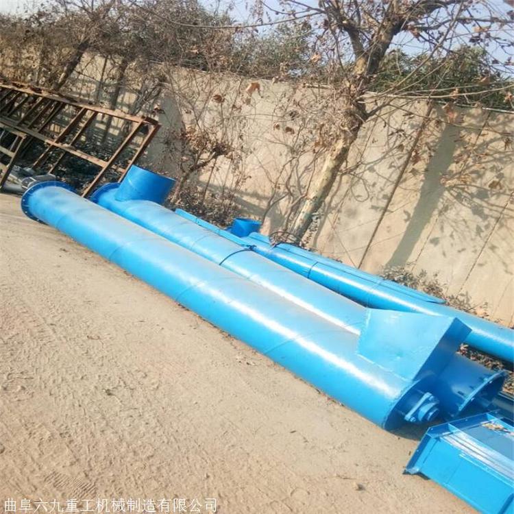159mm沙子提升机 管式螺旋输送机LJ1  粉煤灰倾斜上料机
